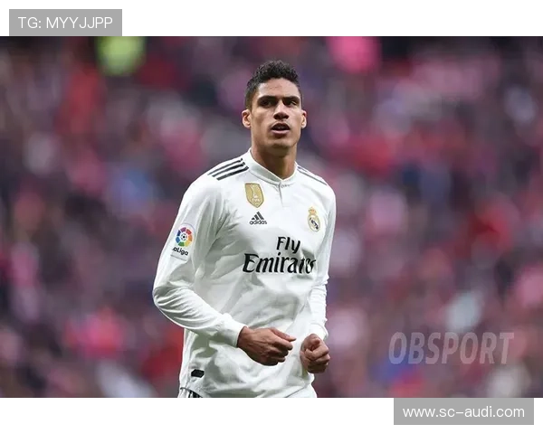 拉什福德与维尼修斯：边锋进化路径对比