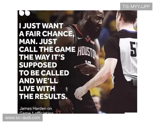 NBA视频回放判罚规则详解：如何影响比赛最终走向